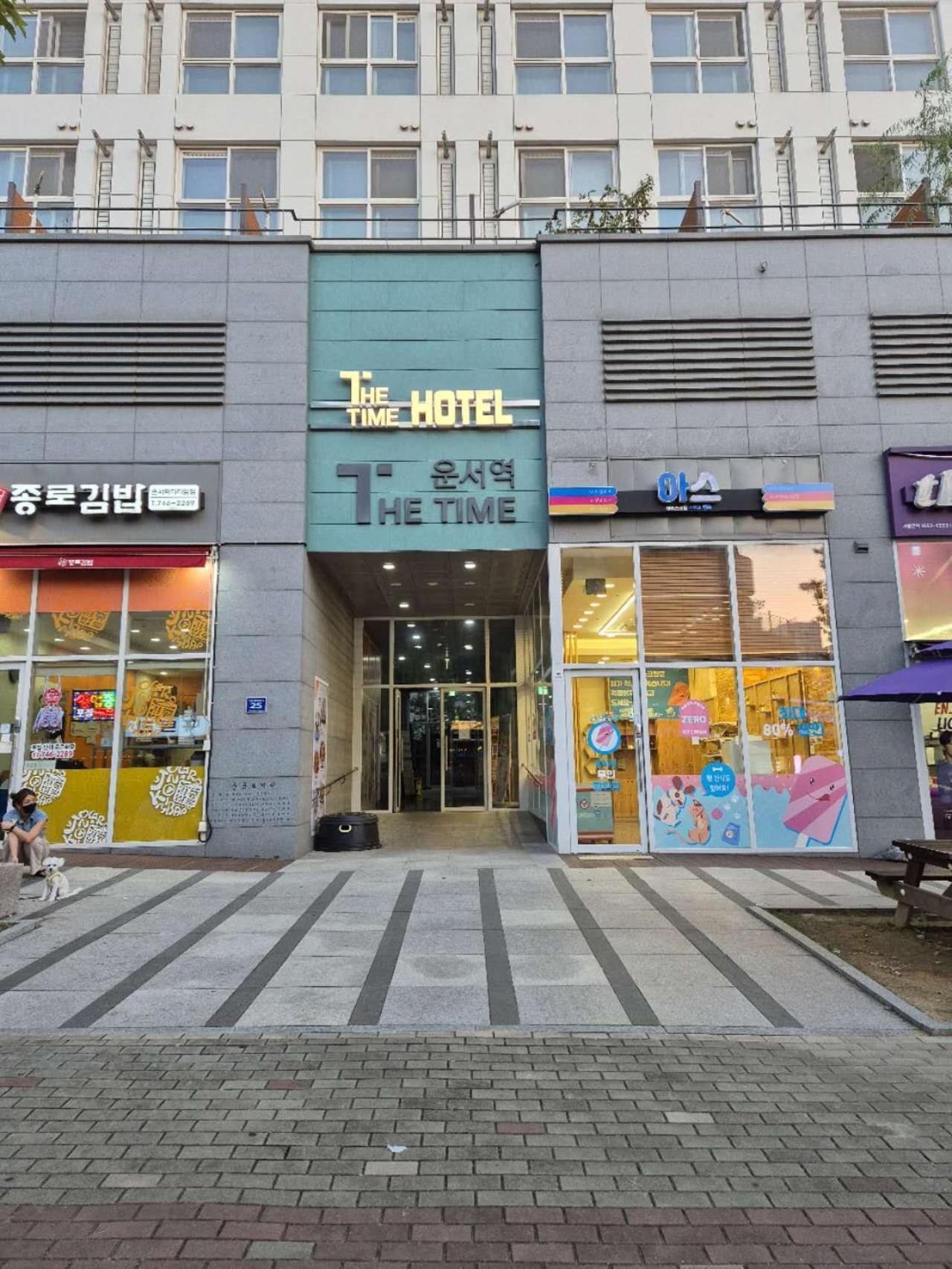 The Time Hotel Incheon Airport Kültér fotó