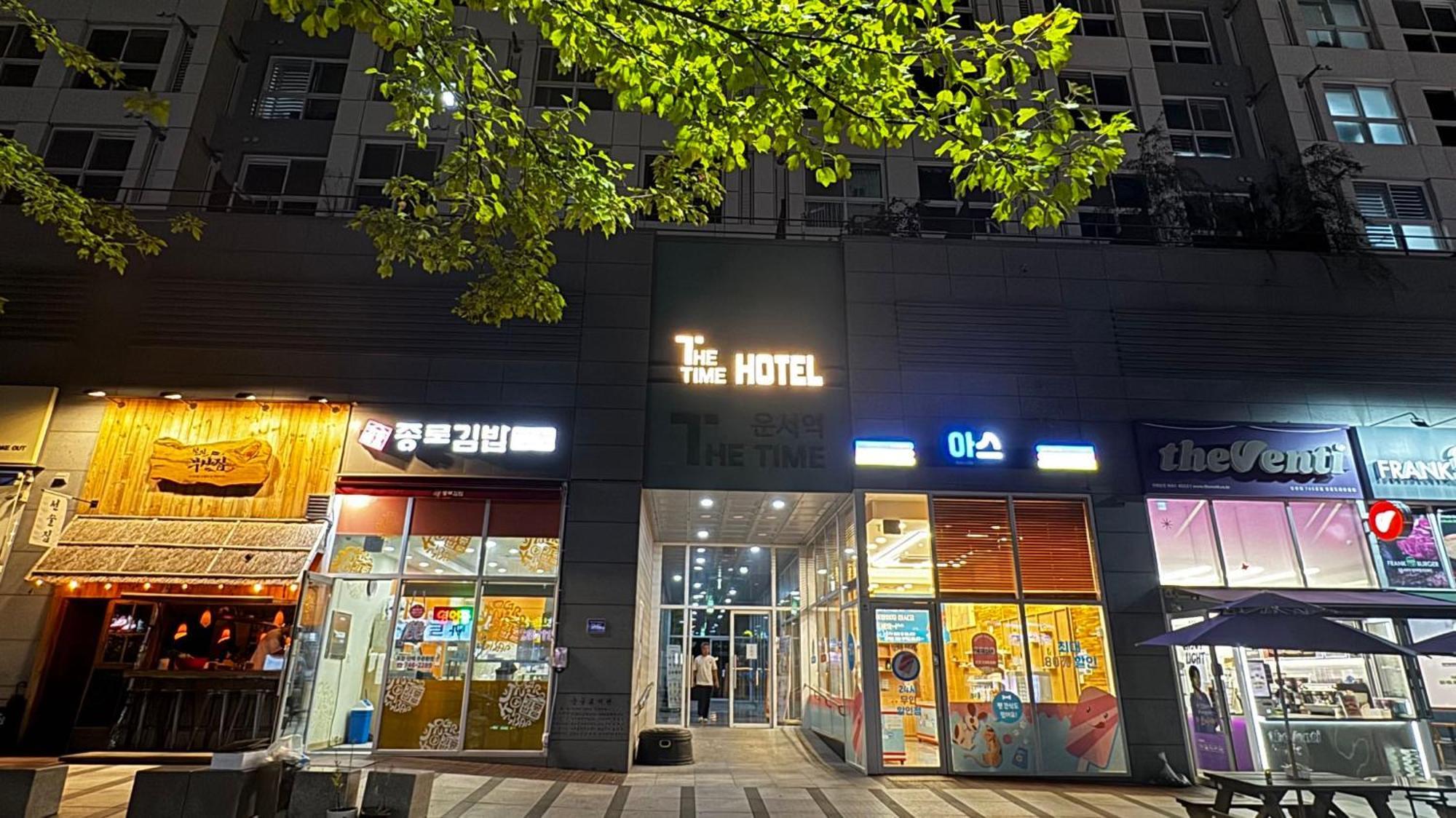 The Time Hotel Incheon Airport Kültér fotó