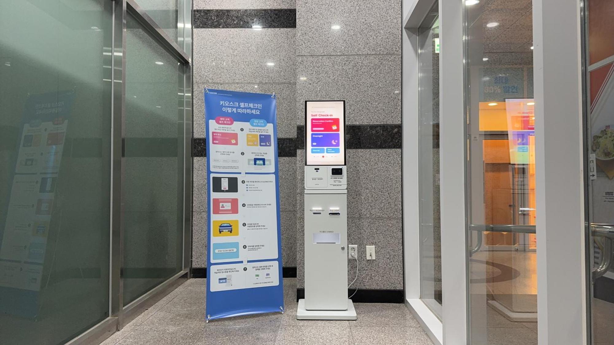 The Time Hotel Incheon Airport Kültér fotó