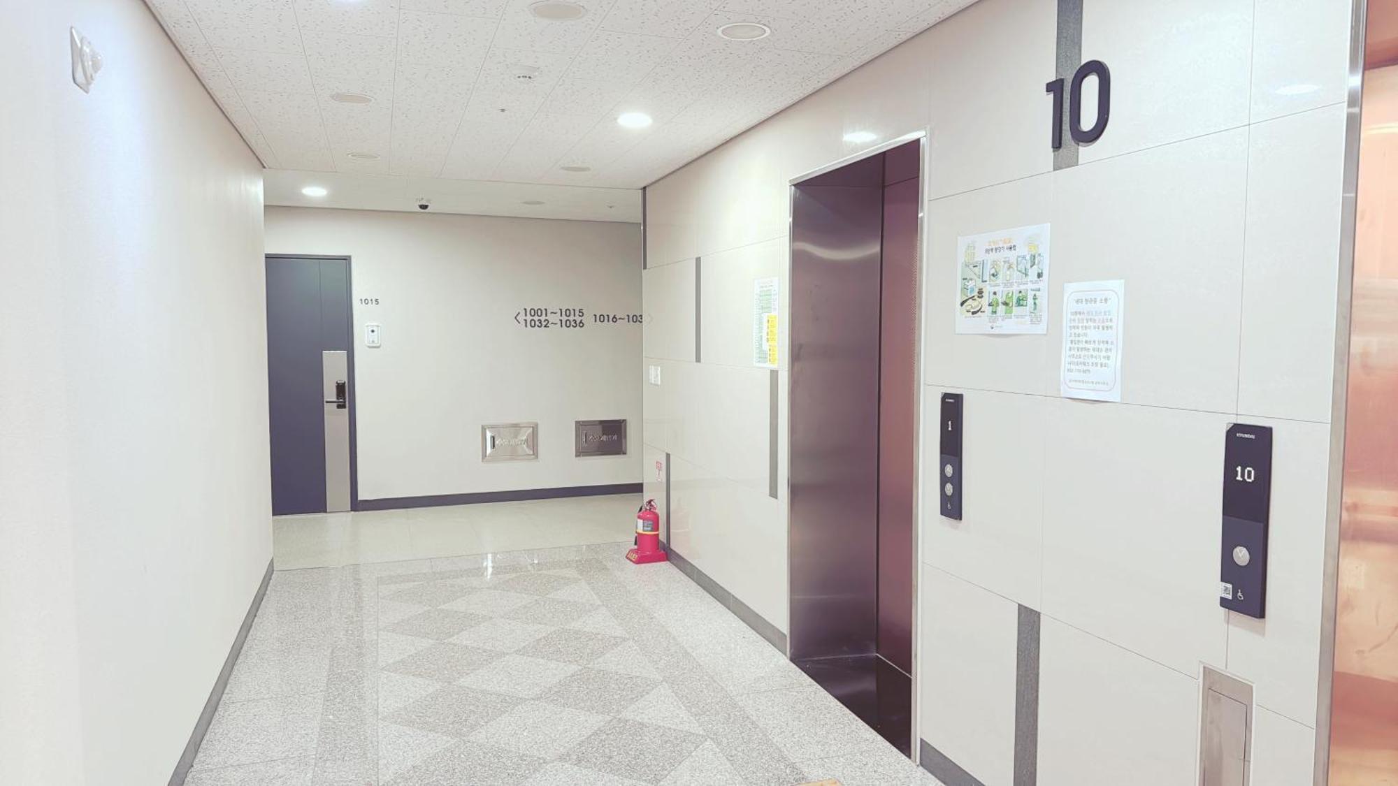 The Time Hotel Incheon Airport Kültér fotó