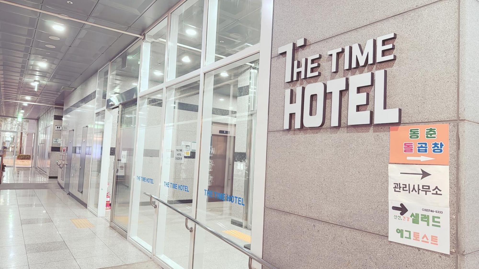 The Time Hotel Incheon Airport Kültér fotó